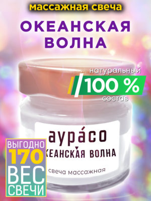 CAN MAS 0435 ONC scaled