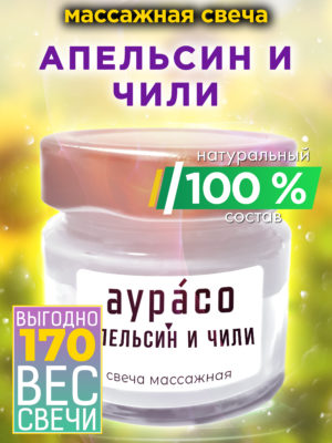 CAN MAS 0446 HHA scaled