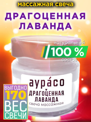 CAN MAS 0448 UIU scaled