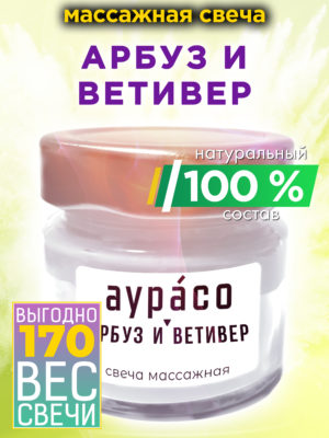 CAN MAS 0453 VME scaled