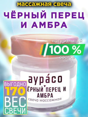 CAN MAS 0455 PBE scaled