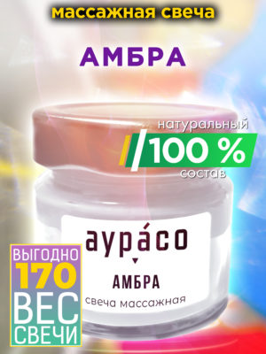 CAN MAS 0456 GSM scaled