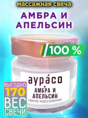 CAN MAS 0457 GME scaled