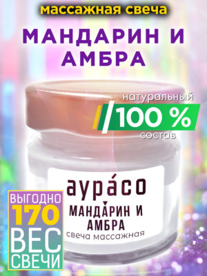 CAN MAS 0458 NBB scaled