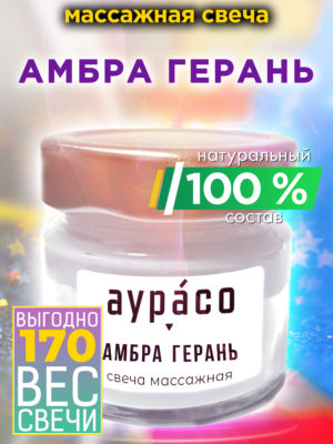 CAN MAS 0460 EEE scaled