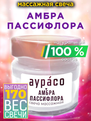 CAN MAS 0461 IAO scaled