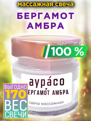 CAN MAS 0462 MEB scaled