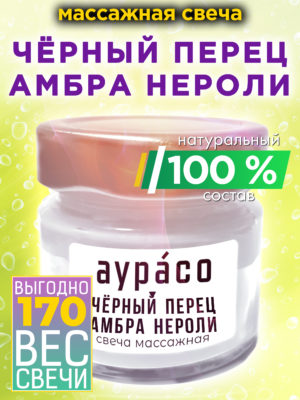 CAN MAS 0464 BIR scaled