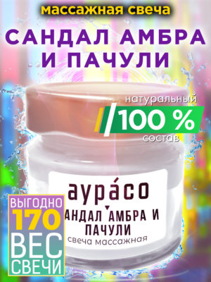 CAN MAS 0466 DPP scaled