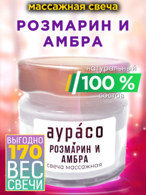 CAN MAS 0467 ABE scaled