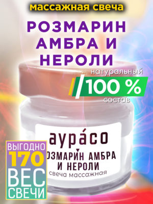 CAN MAS 0468 RRI scaled