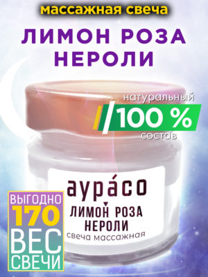 CAN MAS 0469 OOM scaled