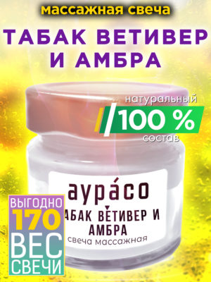 CAN MAS 0471 OTE scaled