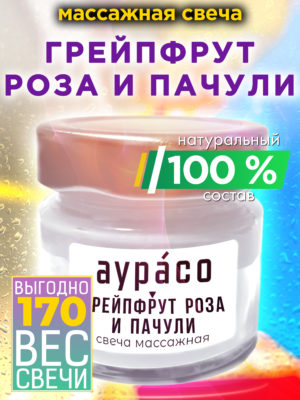 CAN MAS 0473 TLR scaled