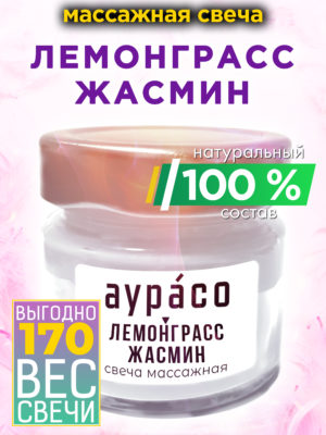 CAN MAS 0479 LME scaled