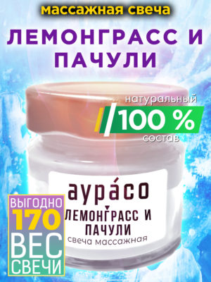 CAN MAS 0480 SLL scaled