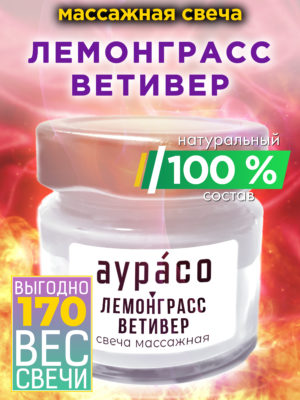 CAN MAS 0482 IGS scaled