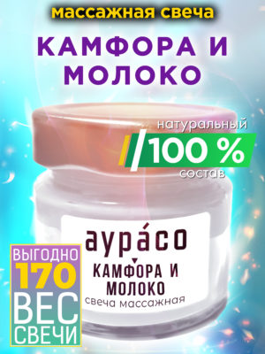 CAN MAS 0495 RRK scaled