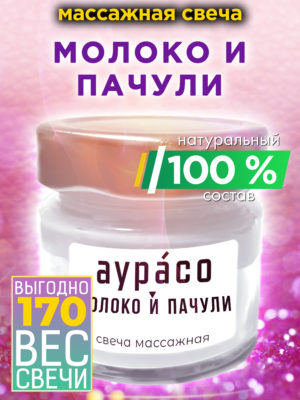 CAN MAS 0496 HLL scaled