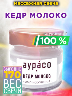 CAN MAS 0498 KKM scaled