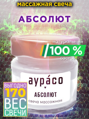 CAN MAS 0501 SAE scaled