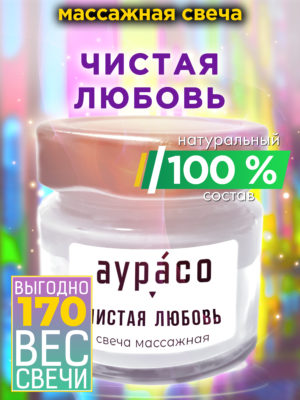 CAN MAS 0502 VEU scaled