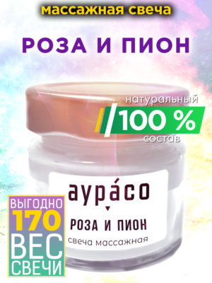 CAN MAS 0503 YON scaled