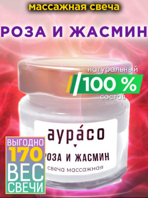 CAN MAS 0504 NSR scaled