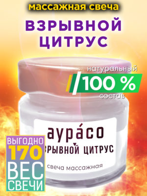 CAN MAS 0506 XRI scaled