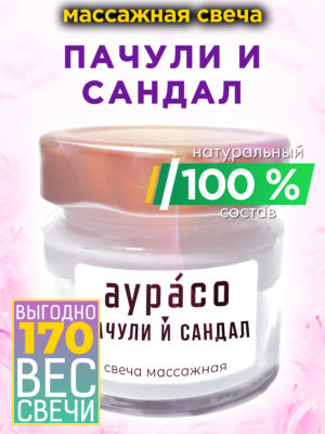 CAN MAS 0510 UHD scaled