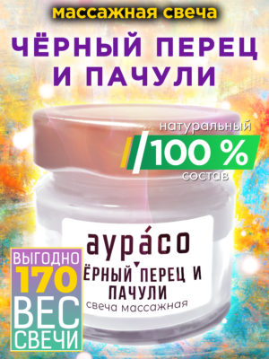 CAN MAS 0511 AII scaled