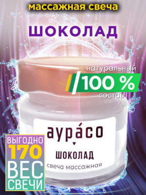 CAN MAS 0513 HLE scaled