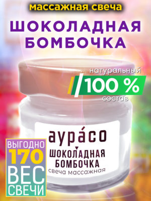 CAN MAS 0515 TBA scaled