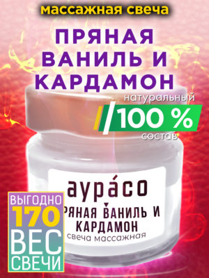 CAN MAS 0521 CMP scaled