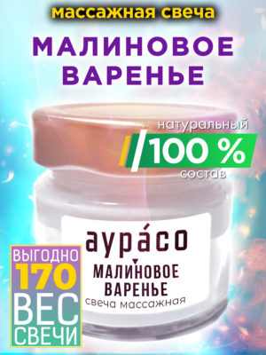 CAN MAS 0523 ESS scaled