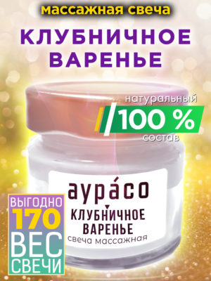 CAN MAS 0525 RRR scaled