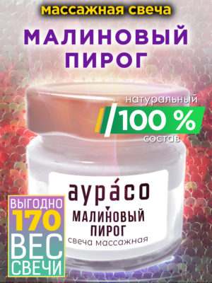 CAN MAS 0527 ERS scaled