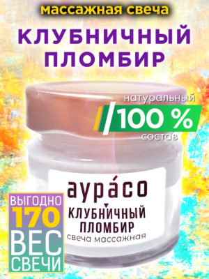 CAN MAS 0528 AMR scaled