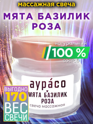 CAN MAS 0534 ITS scaled