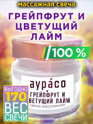 CAN MAS 0541 PLG scaled