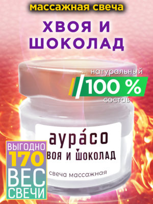 CAN MAS 0546 COL scaled