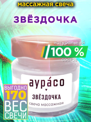 CAN MAS 0547 RAS scaled