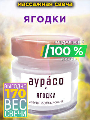 CAN MAS 0551 ISI scaled