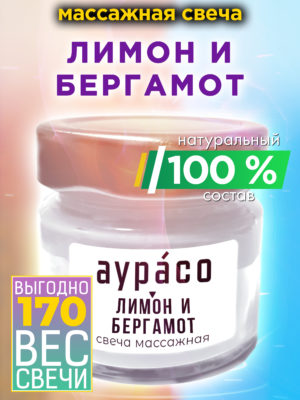 CAN MAS 0553 RDA scaled