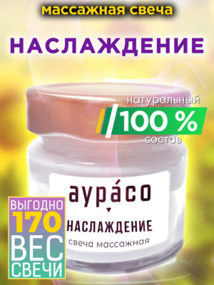 CAN MAS 0556 RRL scaled