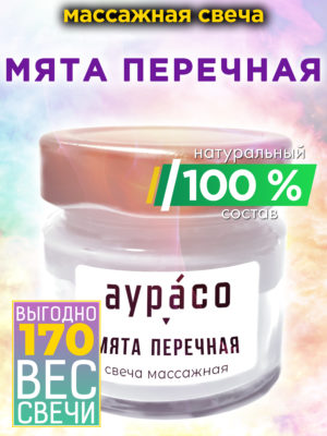 CAN MAS 0558 ERP scaled