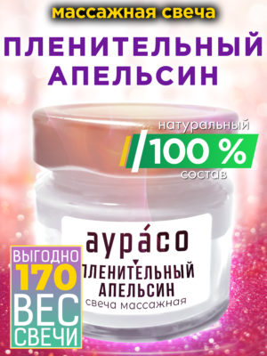 CAN MAS 0567 GGI scaled