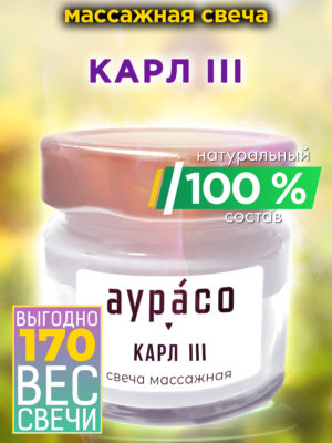 CAN MAS 0568 RRI scaled