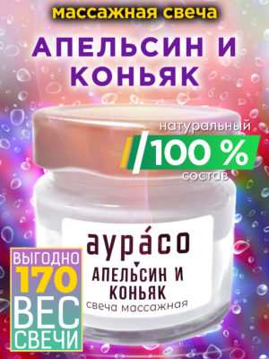 CAN MAS 0572 RNC scaled