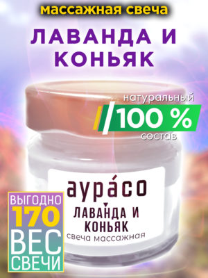 CAN MAS 0574 DNV scaled